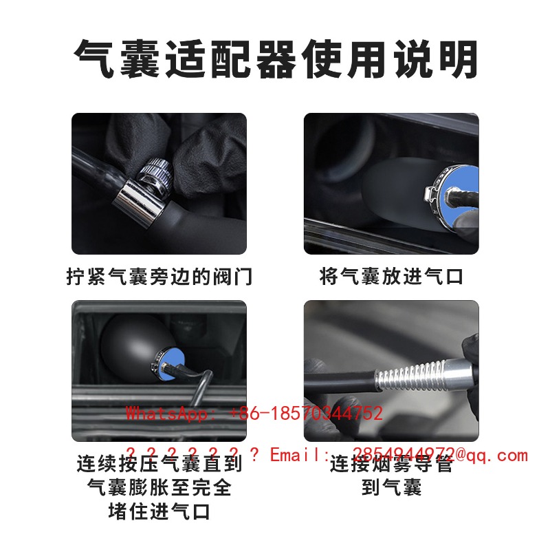 Automobile Engine Pipe Smoke L - Smoke Leak Detector review and price
